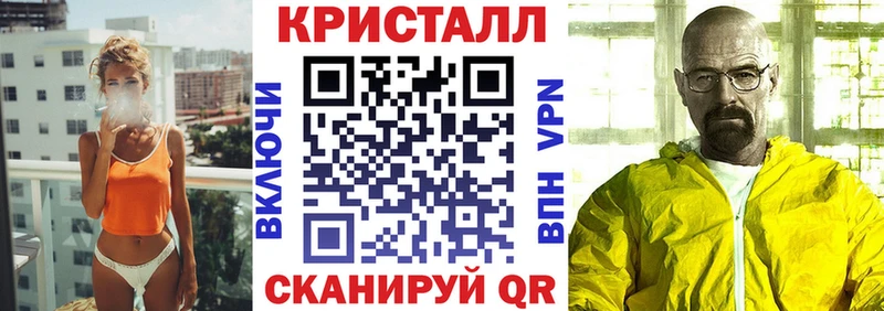 Купить где  Калининск  Амфетамин VHQ 