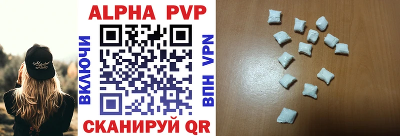 APVP СК КРИС  Купить  Калининск 