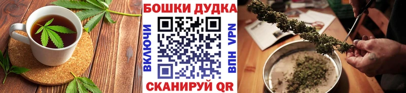Купить где  Калининск  Cannafood марихуана 