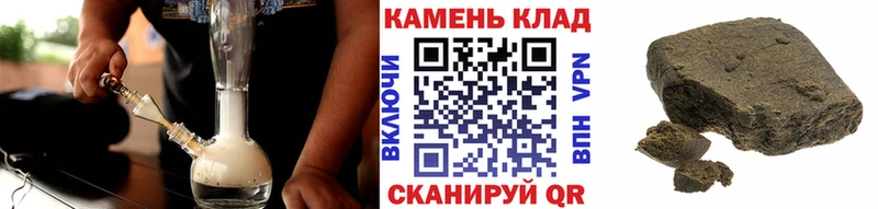 Купить закладки  Калининск  ГАШ Ice-O-Lator 