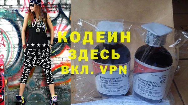 мяу мяу мука Медвежьегорск
