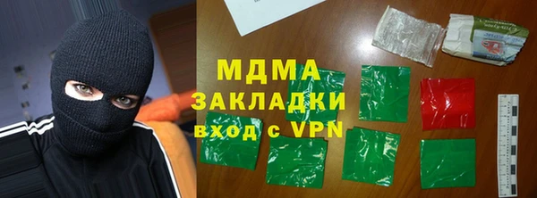 мяу мяу мука Медвежьегорск