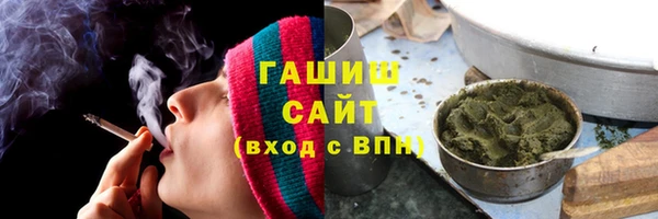 мяу мяу мука Медвежьегорск