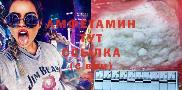 мяу мяу мука Медвежьегорск