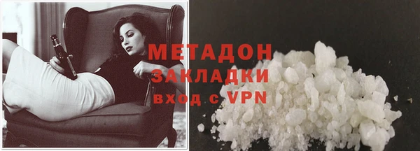 MDMA Медногорск