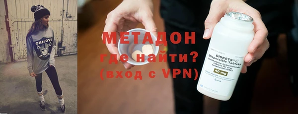 MDMA Медногорск