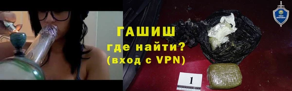 мяу мяу мука Медвежьегорск