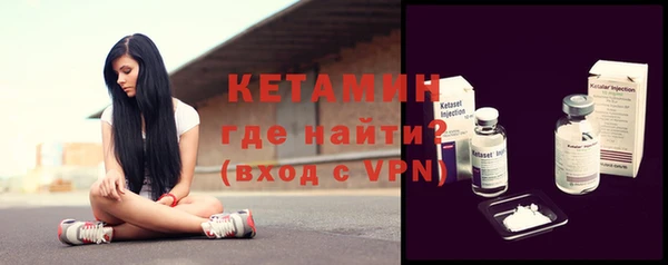 гидра Мегион