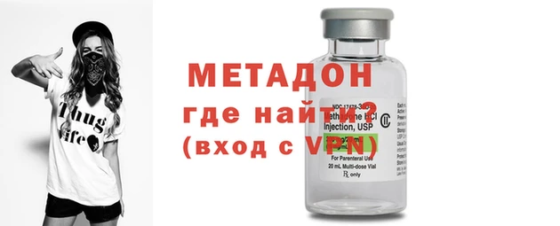 MDMA Медногорск