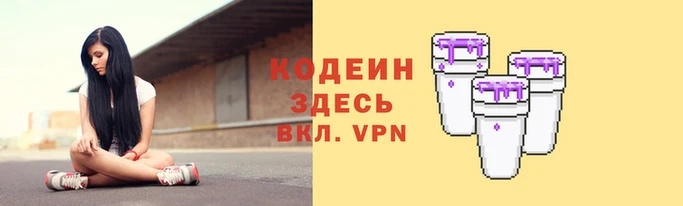 MDMA Медногорск