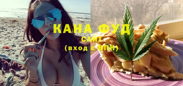 мяу мяу мука Медвежьегорск