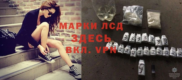 MDMA Медногорск
