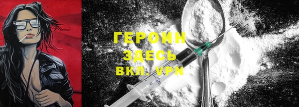 мяу мяу мука Медвежьегорск