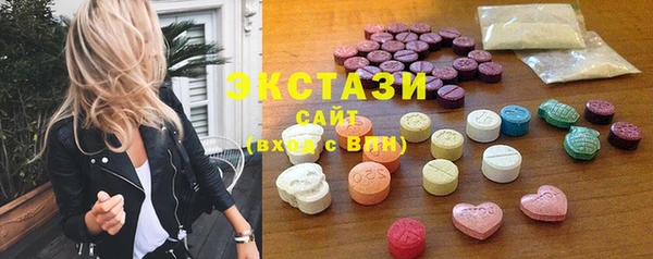 гидра Мегион