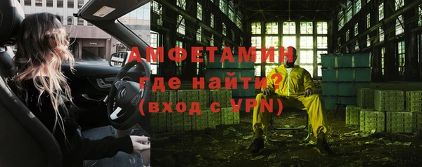 MDMA Медногорск