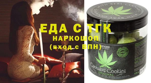 мяу мяу мука Медвежьегорск