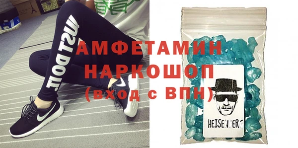мяу мяу мука Медвежьегорск