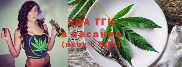 гидра Мегион