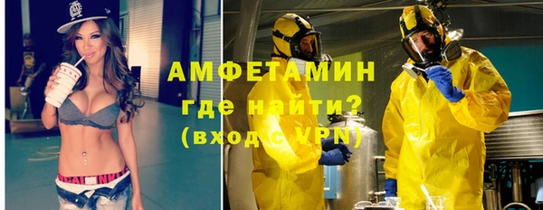 MDMA Медногорск