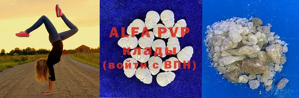 MDMA Медногорск