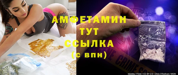 MDMA Медногорск