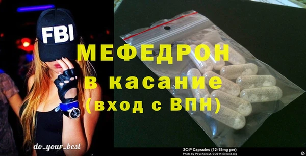 MDMA Медногорск