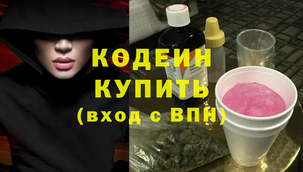 MDMA Медногорск
