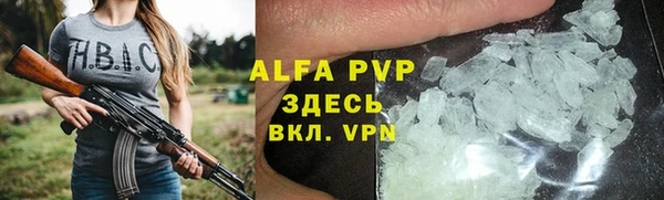 мяу мяу мука Медвежьегорск