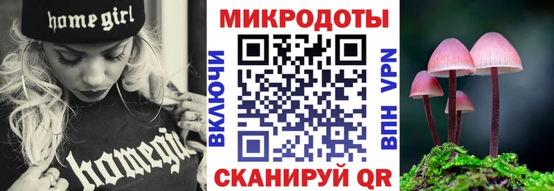 Купить где  Калининск  Псилоцибиновые грибы мухоморы 